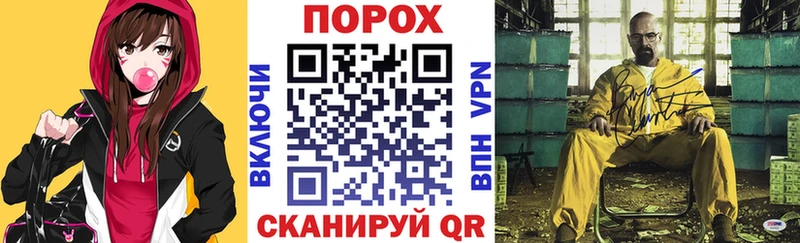 Amphetamine Premium  Новодвинск 