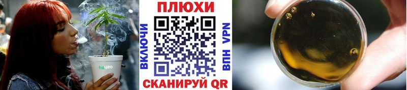 Гашиш ice o lator  ссылка на мегу ТОР  Новодвинск 
