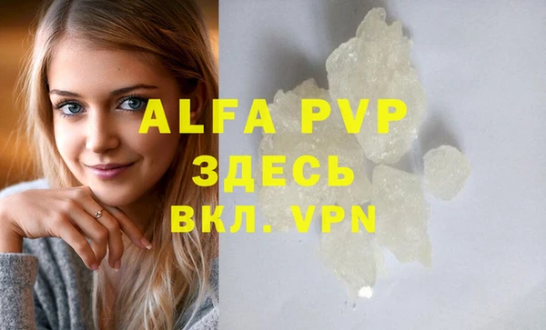 соль курить ск Коряжма