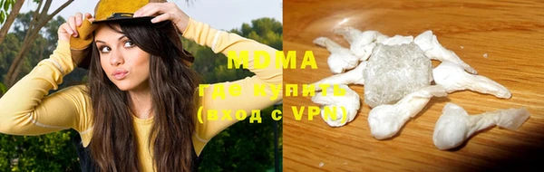 кокаин перу Костерёво