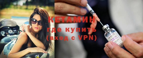 кокаин перу Костерёво