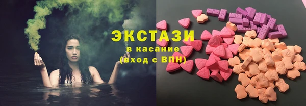 кокаин премиум Корсаков