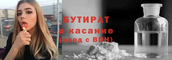 соль курить ск Коряжма