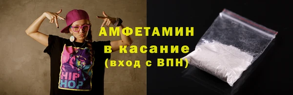 кокаин перу Костерёво