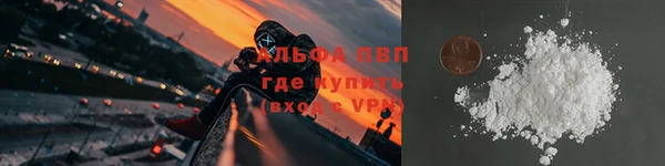 кокаин перу Костерёво