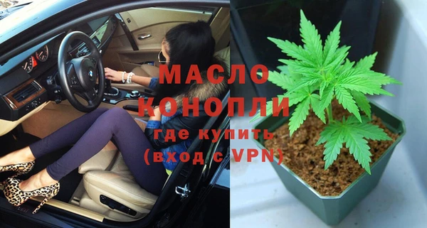 соль курить ск Коряжма