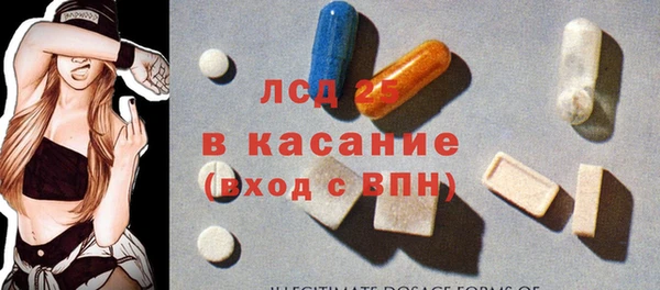 соль курить ск Коряжма