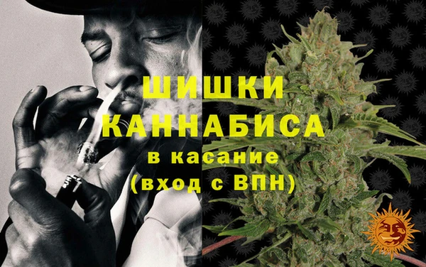 кокаин перу Костерёво