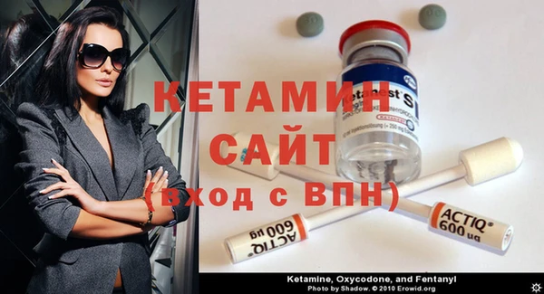 кокаин перу Костерёво