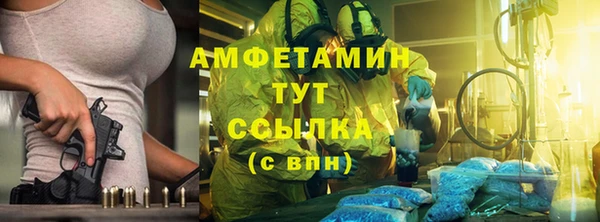 кокаин перу Костерёво