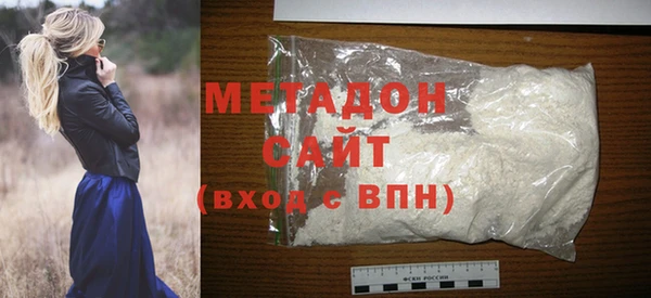 соль курить ск Коряжма