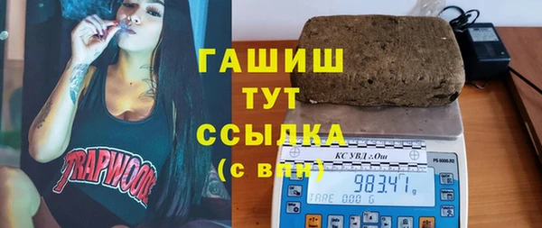 кокаин премиум Корсаков
