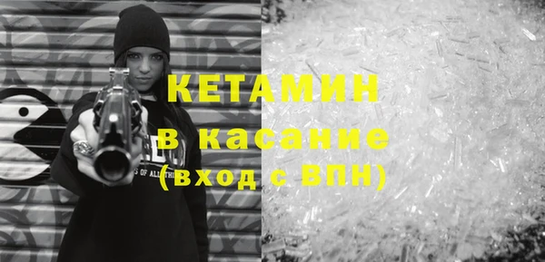 apvp Белая Калитва