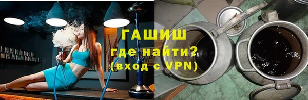 соль курить ск Коряжма