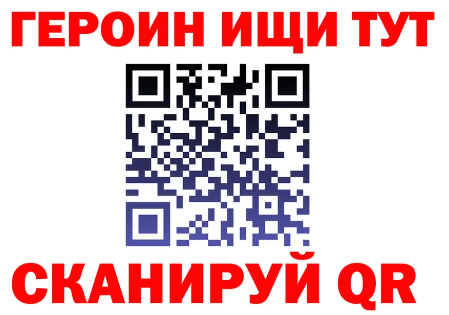 МЕФ VHQ зеркало мориарти OMG Новодвинск