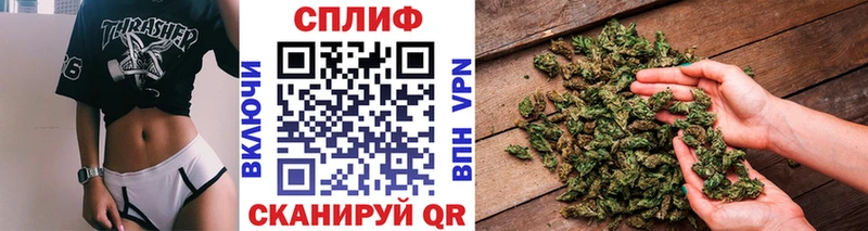 МАРИХУАНА марихуана  наркошоп  Новодвинск 